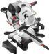 Торцювальна пила з протяжкою Metabo KGS 254 I Plus 0102540200 фото 3