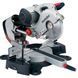 Торцювальна пила з протяжкою Metabo KGS 254 I Plus 0102540200 фото 1