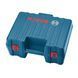 Ротаційний лазерний нівелір BOSCH GRL 250 HV 0601061600 фото 12