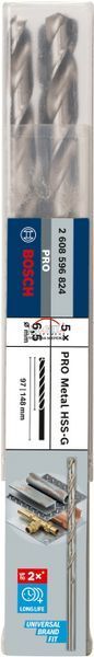 Набір довгих спіральних свердел Bosch Professional Metal HSS-G, діаметр 6,5 мм, довжина 148 мм, п&rsquo;ять штук (2608596824) 2608596824 фото