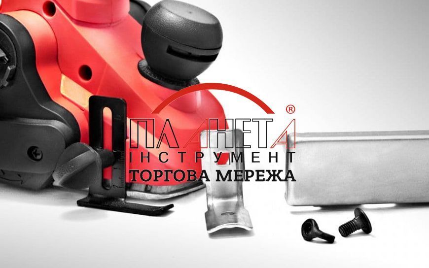 Рубанок Stark PL 850 160021041 фото