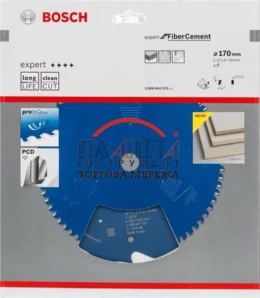 Пиляльне полотно, диск Bosch Professional Expert Fibre Cement Corded для мережевих ручних циркулярних пилок, 170x30x2.2, 4T (2608644123) 2608644123 фото