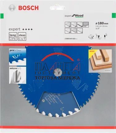 Пильний диск Expert for Wood Bosch Professional для мережевих ручних циркулярних пилок, 180x30x1,6, 36T (2608644033) 2608644033 фото