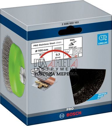 Зачисна чашкова щітка PRO Stainless Steel clean, 100х0,3мм, з різьбою M14, витий сталевий дріт, INOX, 180 Bosch Professional (2608622103) 2608622103 фото