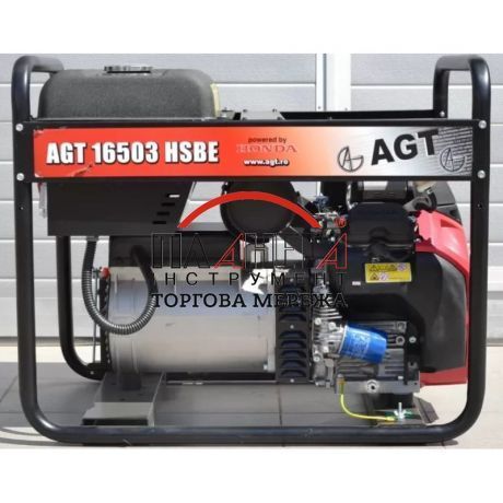 Бензиновый генератор AGT 16503 HSBE R16 PFAGT16503H16/E фото