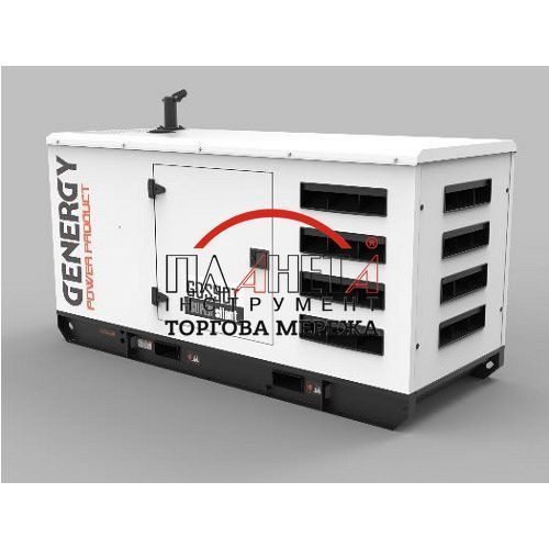 Генератор дизельний GENERGY GDS90T 75 кВт (240212090) 240212090 фото