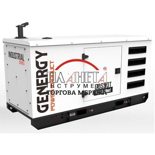 Генератор дизельний GENERGY GDS90T 75 кВт (240212090) 240212090 фото