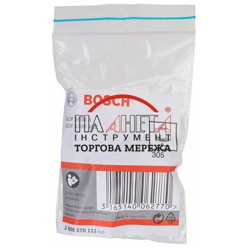 Затискна цанга 8 мм Bosch Professional для звичайних фрезерувальних машин, для занурювальних фрезерних машин (2608570111) 2608570111 фото