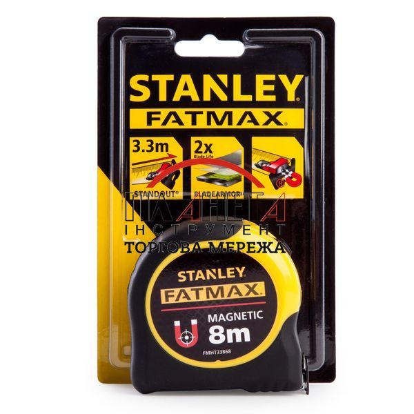 Рулетка FatMax Blade Armor магнітна 8 м STANLEY FMHT0-33868 фото