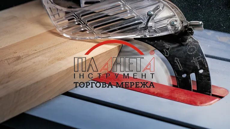 Циркулярне пиляльне полотно Bosch Professional Wood Corded для торцювальних пилок, 305x3,2x30мм, 60Т, Optiline (2608641768) 2608641768 фото