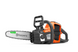 Пила Husqvarna 215i без АКБ та ЗП (9707920-02) 9707920-02 фото 1