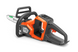 Пила Husqvarna 215i без АКБ та ЗП (9707920-02) 9707920-02 фото 2