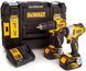 Набір з двох інструментів акумуляторних безщіткових DeWALT DCK2062M2T DCK2062M2T фото 1