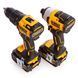 Набір з двох інструментів акумуляторних безщіткових DeWALT DCK2062M2T DCK2062M2T фото 4