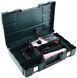 Перфоратор Metabo KHE 2650 600658800 фото 6
