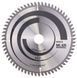 Пильный диск 230Х30 64 MULTIMATER BOSCH