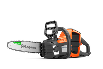 Пила Husqvarna 215i KIT (АКБ+ЗП) (9707920-04) 9707920-04 фото