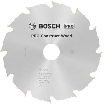 Циркулярне пиляльне полотно, диск Bosch Professional Wood для дротових ручних циркулярних пилок, 180x2,6x30мм, 12Т, CONSTRUCT (2608640632) 2608640632 фото