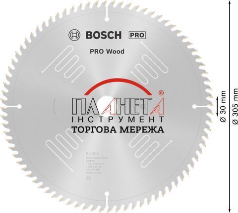 Циркулярне пиляльне полотно Bosch Professional Wood Corded для торцювальних пилок, 305x3,2x30мм, 80Т, Optiline (2608641769) 2608641769 фото
