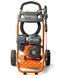 Мийка високого тиску Husqvarna HP 3000 9707321-02 фото 2