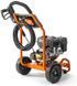 Мийка високого тиску Husqvarna HP 3000 9707321-02 фото 3
