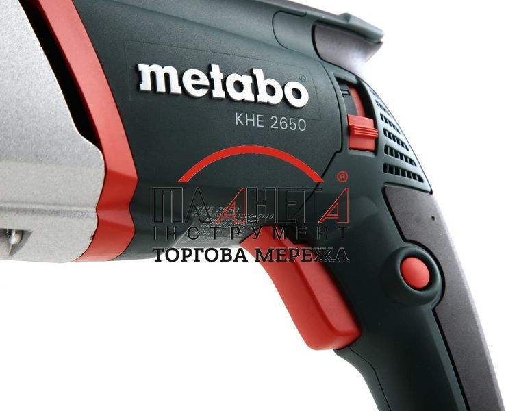 Перфоратор Metabo KHE 2650 MetaLoc 600658700 фото