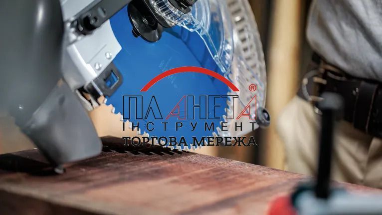 Пиляльне полотно Expert Wood Corded Bosch Professional для циркулярної мережевої торцювальної пилки, 216x30x1,8-2,4 мм, 48Т (2608642497) 2608642497 фото