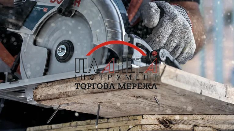Циркулярне пиляльне полотно, диск Bosch Professional Wood для дротових ручних циркулярних пилок, 180x2,6x30мм, 12Т, CONSTRUCT (2608640632) 2608640632 фото