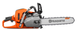 Бензопила Husqvarna 550XP markII 9676908-35 фото 2