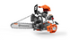 Бензопила Husqvarna 550XP markII 9676908-35 фото 3