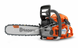 Бензопила Husqvarna 550XP markII 9676908-35 фото 1