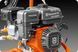 Мийка високого тиску Husqvarna HP 3000 9707321-02 фото 10