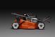 Газонокосарка Husqvarna LB 251S (9704880-01) 9704880-01 фото 6