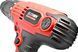 Сетевой шуруповерт Stark EDC 650 Profi 120065015 120065015 фото 2
