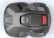 Газонокосарка-робот Husqvarna AM 405X (9704562-11) 9704562-11 фото 7