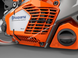 Бензопила Husqvarna 550XP markII 9676908-35 фото 6