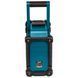 Акумуляторний радіоприймач Makita LXT / G-Series DMR116 DMR116 фото 3