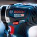 Акумуляторний дриль-шуруповерт Bosch Professional GSR 18V-150 C, без АКБ та ЗП (06019J5001) 06019J5001 фото 6