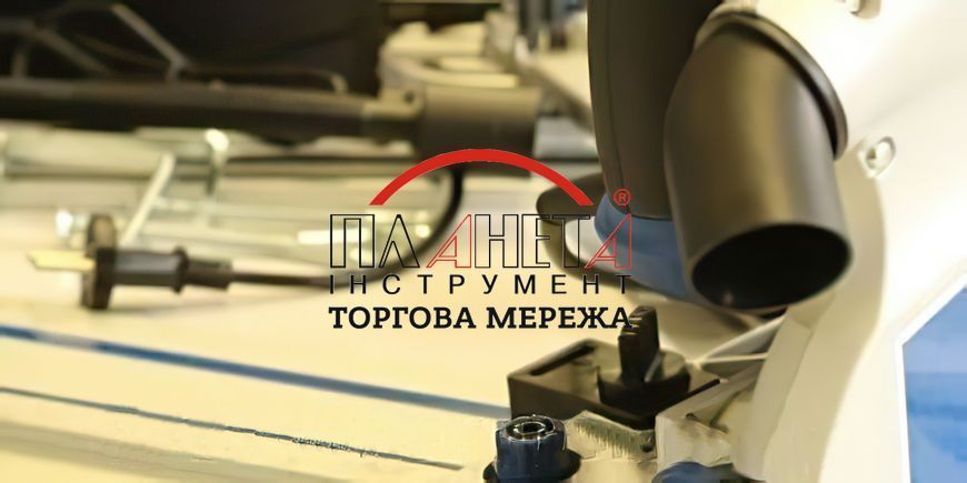 Занурювальна дискова пилка Scheppach PL75 (5901804901) 5901804901 фото