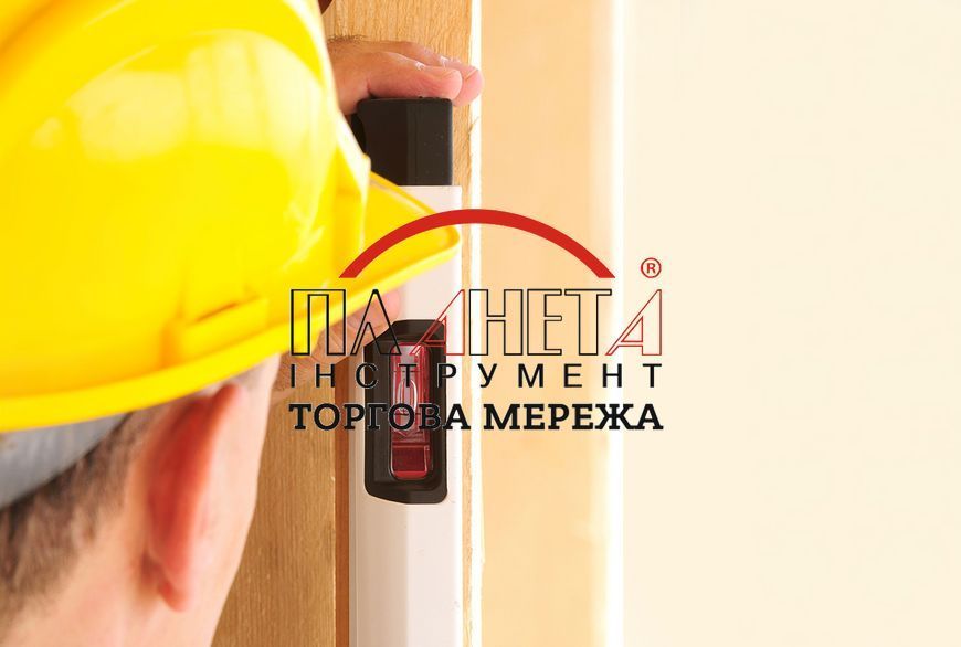 Рівень KAPRO Condor 800мм 905-40-80 905-40-80 фото
