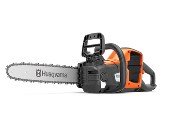 Пила Husqvarna 230i без АКБ та ЗП (9708383-03) 9708383-03 фото
