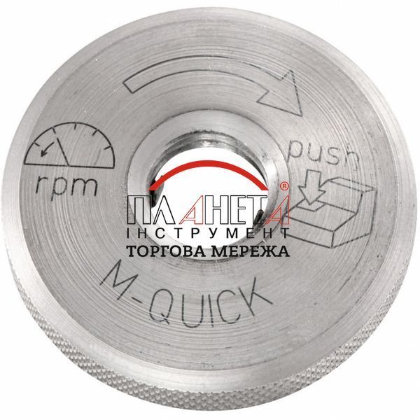 Кутова шліфувальна машина Metabo WEV 17-150 Quick (600473000) 600473000 фото