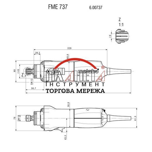 Фрезерно-шлифовальный двигатель Metabo FME 737 600737000 фото