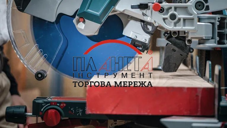 Пиляльне полотно EXPERT Wood Corded Bosch Professional для мережевої торцювальної циркулярної пилки, 315x30x1,8, 72T (2608644081) 2608644081 фото