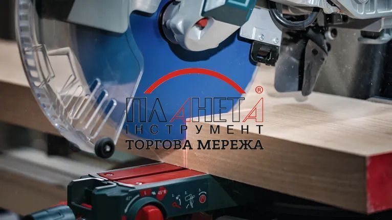 Пиляльне полотно EXPERT Wood Corded Bosch Professional для мережевої торцювальної циркулярної пилки, 315x30x1,8, 72T (2608644081) 2608644081 фото