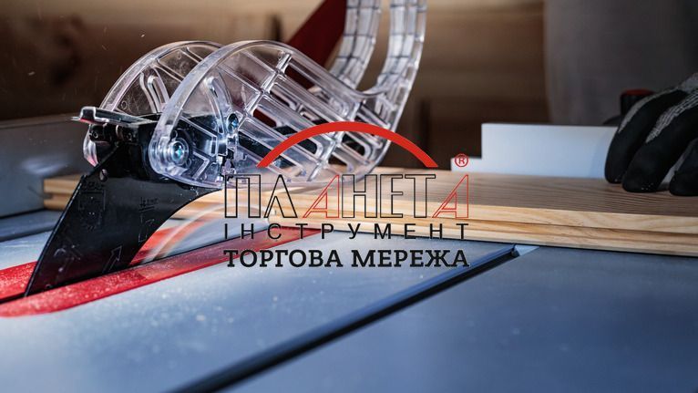 Циркулярне пиляльне полотно, диск Bosch Professional Wood Corded для торцювальних пилок, 305x3,2x30мм, 72Т, Optiline (2608641771) 2608641771 фото