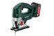 Акумуляторний лобзик Metabo STA 18 LTX 4.0 Ач 602298610 фото 2