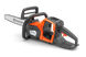 Пила Husqvarna 230i без АКБ та ЗП (9708383-03) 9708383-03 фото 2