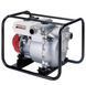 Мотопомпа для брудної води HONDA WT20XK4 WT20XK4 фото 1