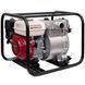 Мотопомпа для брудної води HONDA WT20XK4 WT20XK4 фото 2